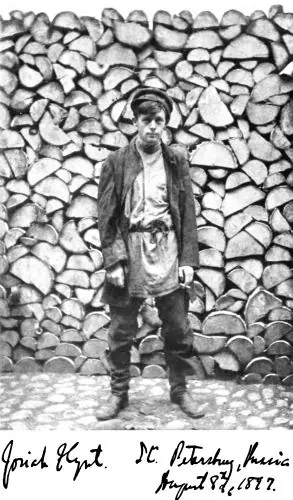 Josiah Flynt · Tramping with Tramps (1907)