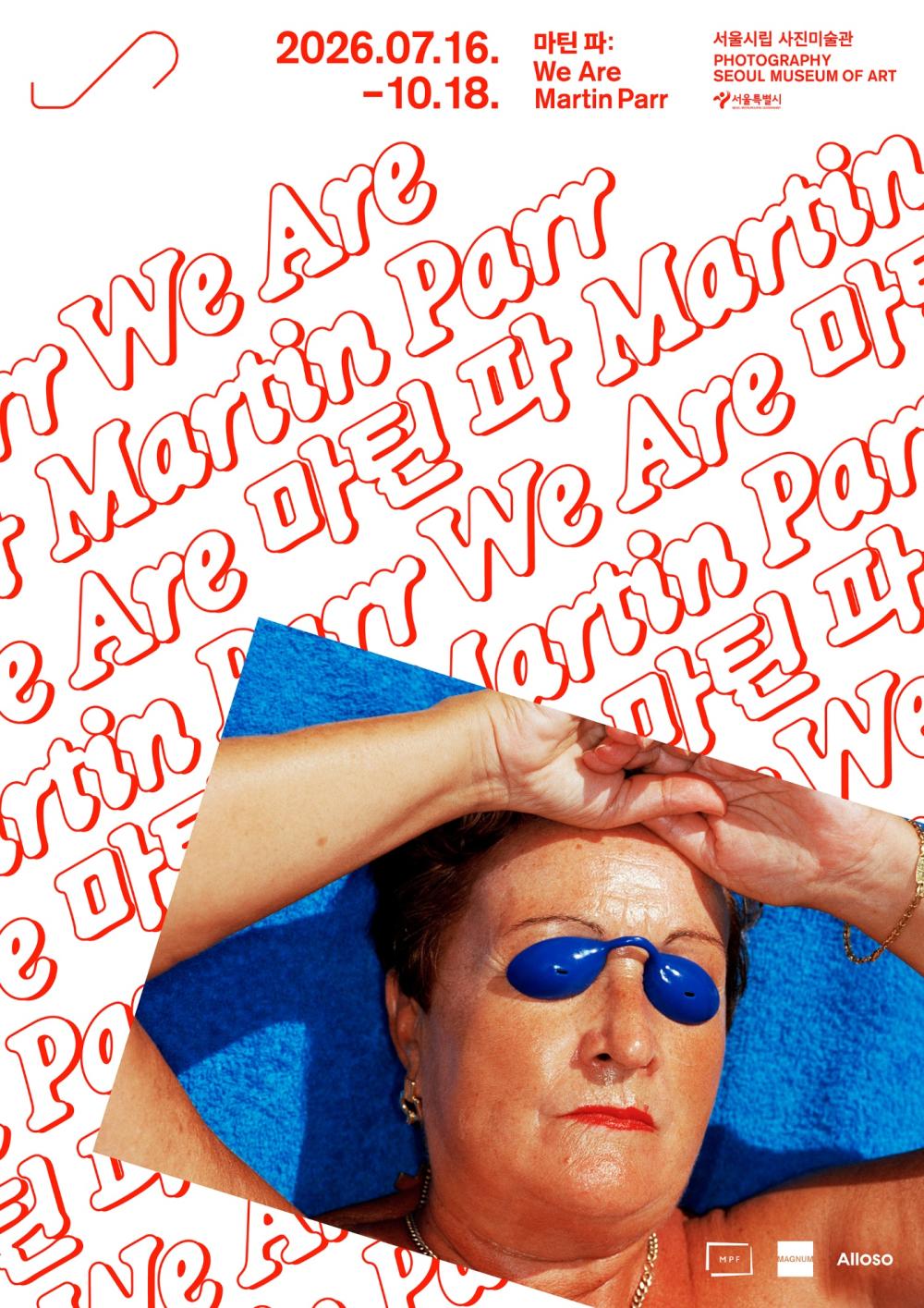 Martin Parr: We Are Martin Parr 官方展览图片